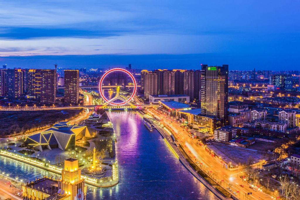 天津，探索这座北方城市的魅力与活力