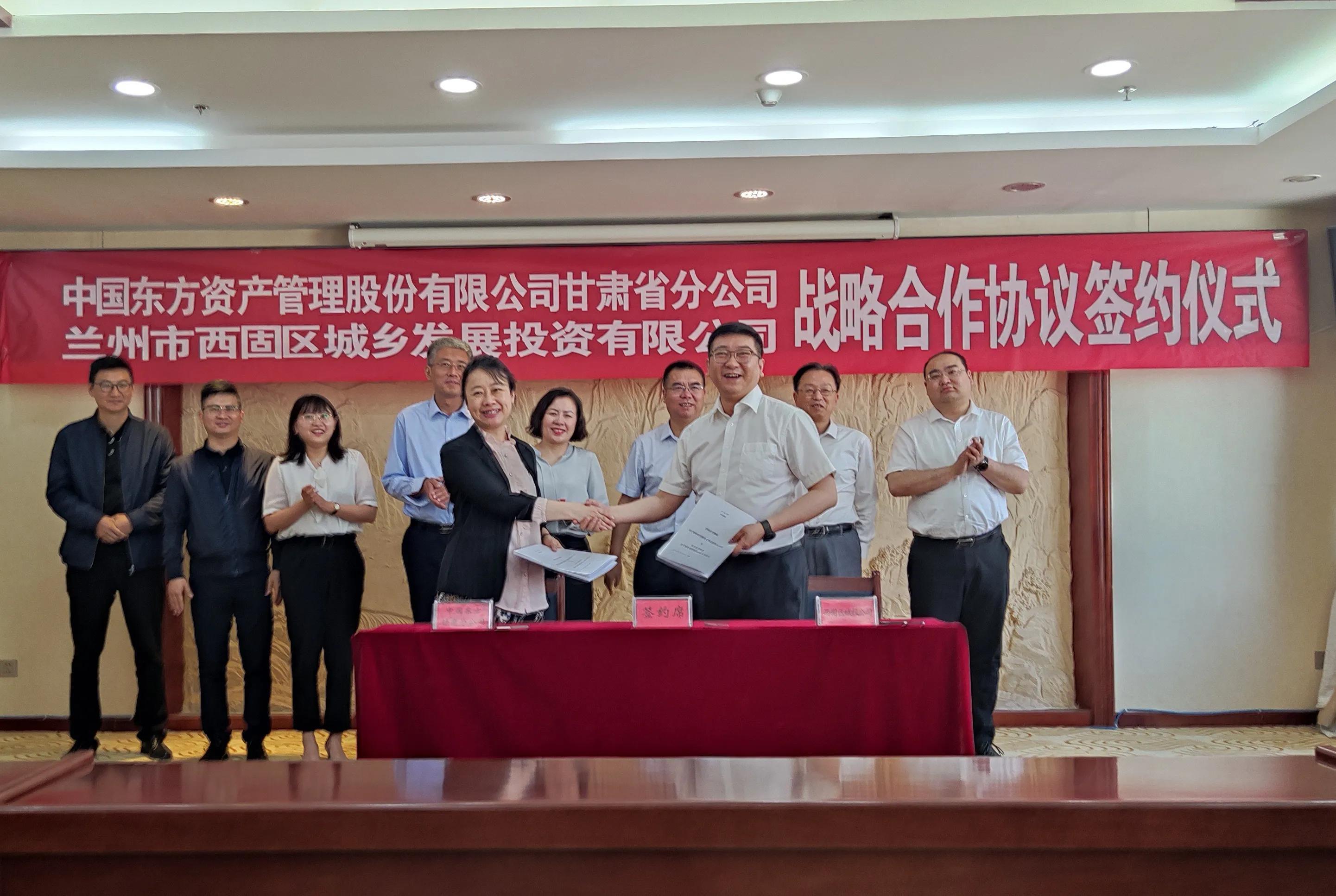 黄土高原上的伞影独舞——甘肃风情画卷